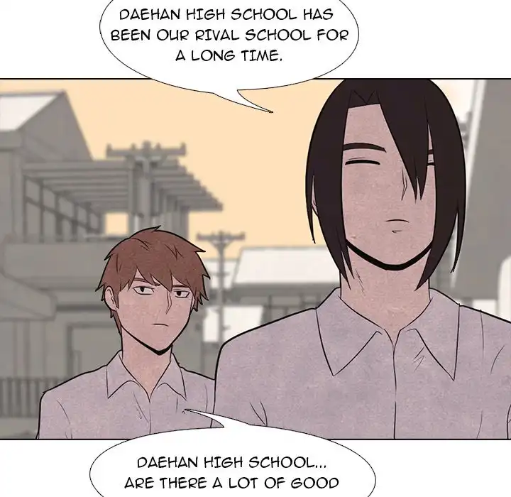 High School Devil Chapter 17 55